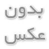 طراحی سایت فروشگاهی با قیمت ارزان